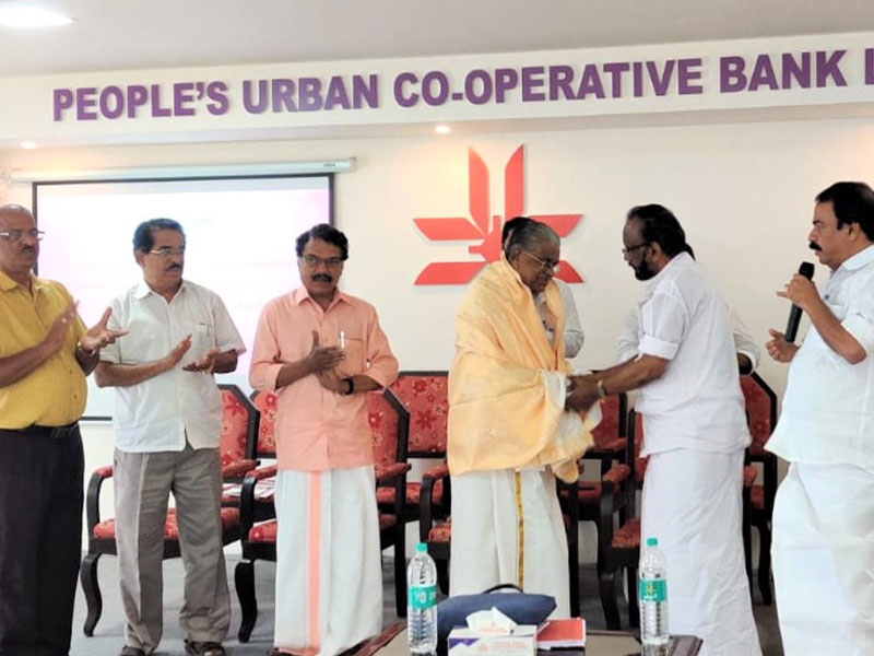 Honouring of Sri. T P Dasan (Urban Bank Federation new Chairman)